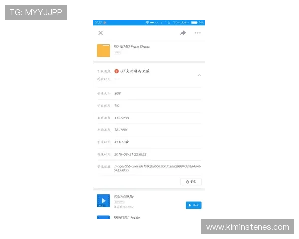 凯发网网站会员注册失败的原因分析与解决方案详解