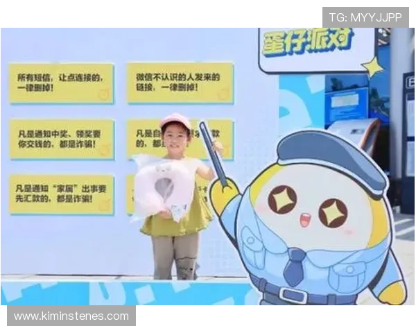 凯发网娱乐全面解析：如何选择安全可靠的线上娱乐平台保障您的游戏体验