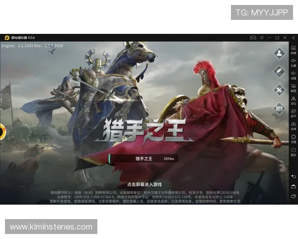 快速便捷的k8游戏盒子电脑版下载流程，轻松安装开启精彩游戏之旅