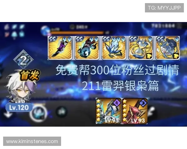 遇到凯发手机会员注册失败怎么办？详细步骤帮你轻松解决