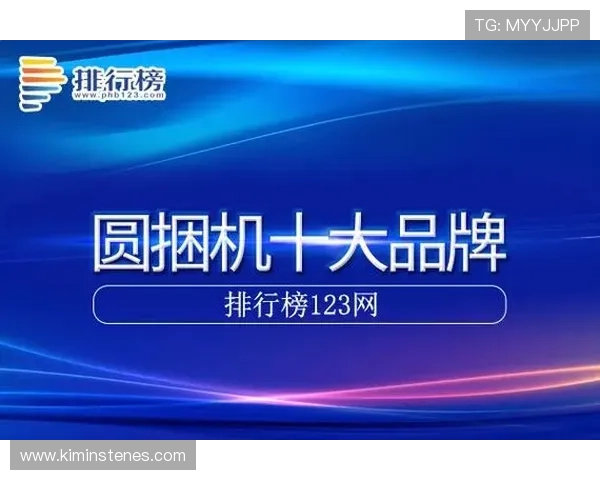 凯发k8官网首页安全保障措施解析确保玩家资金与信息安全