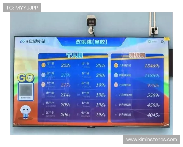 凯发体育手机端多样化的体育赛事选择，满足不同用户的投注需求