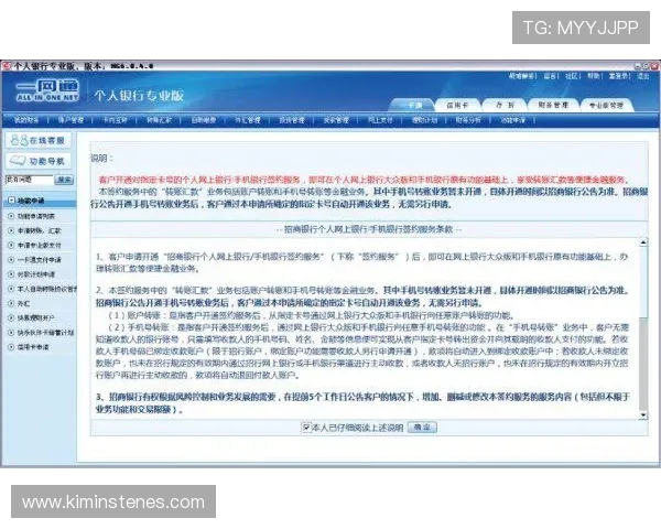 凯发体育备用平台官网登录安全验证流程详解，确保每次登录都能安全顺畅的完整指南