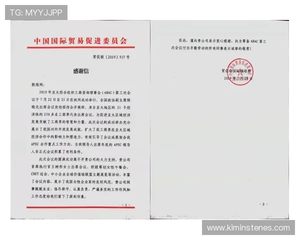 凯发国际首页官网为用户提供专业的客服支持确保每一位玩家都能获得贴心周到的服务体验